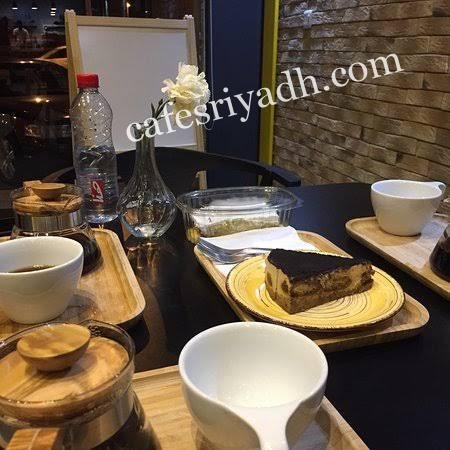 شانز كافيه الخرج (الأسعار+ المنيو+ الموقع)