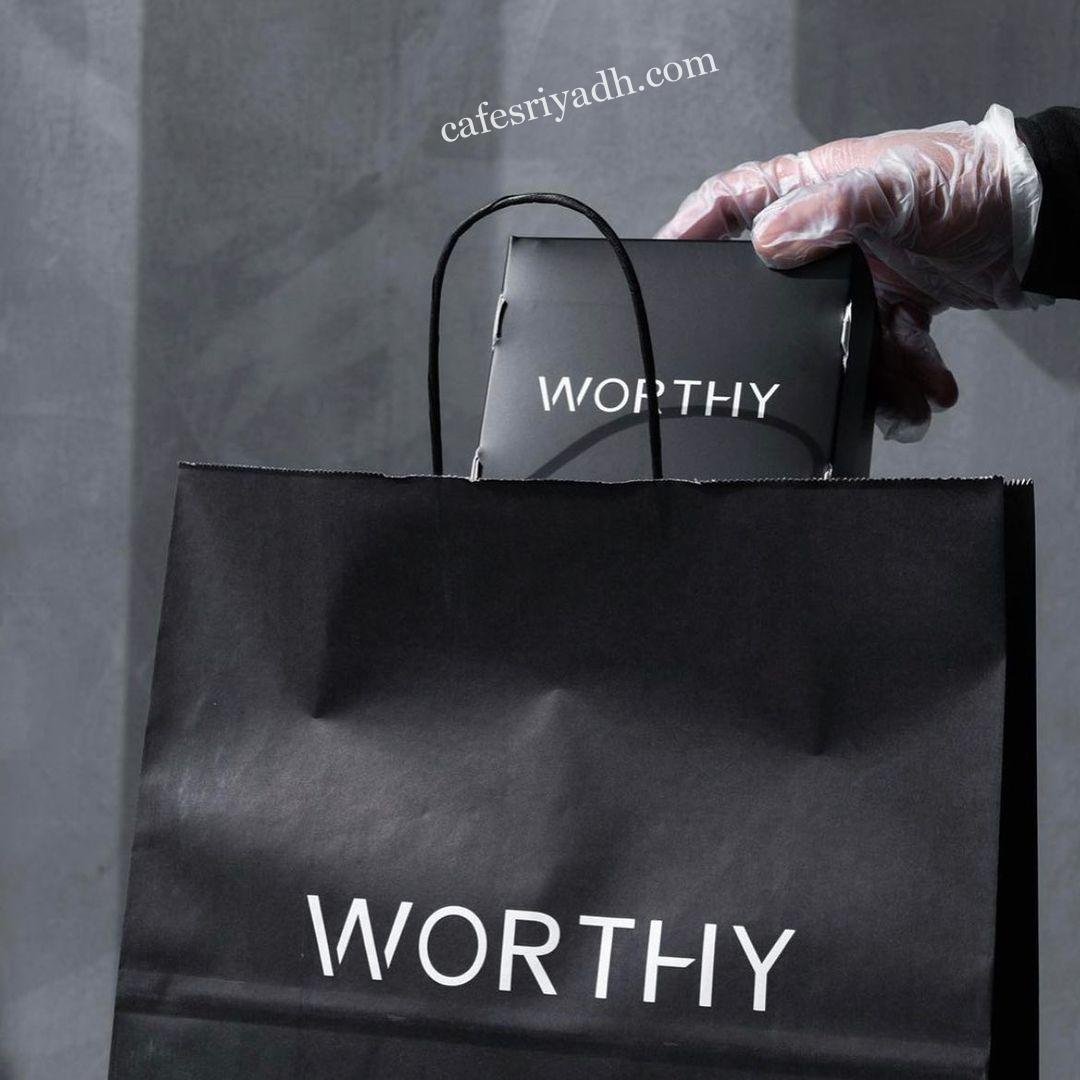 منيو مطعم ورثي WORTHY