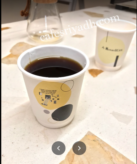 كافيه A HumanBEAN بالرياض