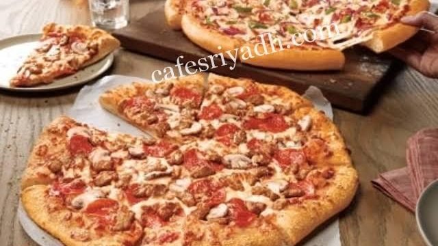 مطعم بيتزا هت الخرج (الأسعار + المنيو + الموقع )