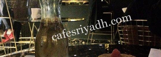 كافيهات شيشه VIP بالرياض