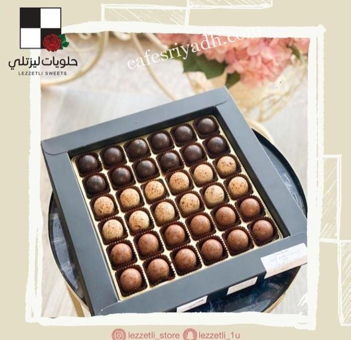 ليزتلي للحلويات الخرج (الأسعار+ المنيو+ الموقع)