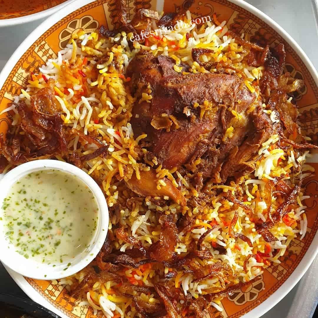 مطعم أضواء النافورة الخرج (الأسعار+ المنيو+ الموقع)