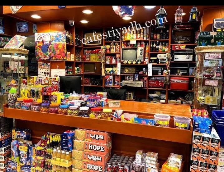 بسكوت زمان الخرج (الأسعار+ المنيو+ الموقع)