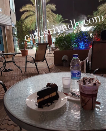 ارومة القهوة بالرياض (الأسعار+ المنيو+ الموقع)