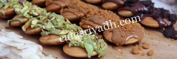 اكس سكوب آيس كريم بالرياض (الأسعار+ المنيو+ الموقع)