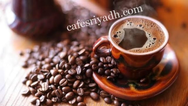 مقهى السكر الأسود الخرج (الأسعار+ المنيو+ الموقع)