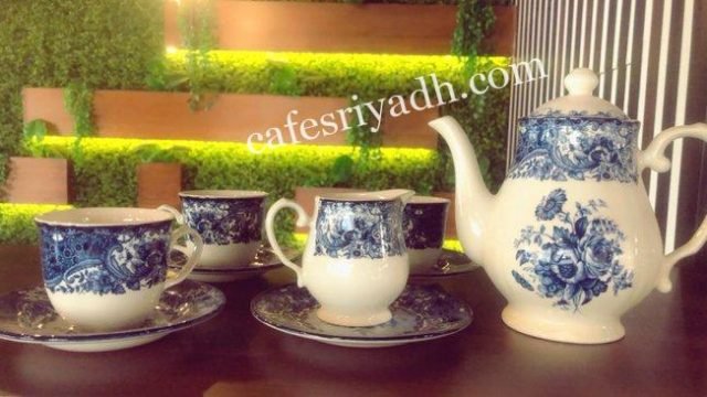 مقهى ابريق الشاي بالرياض (الأسعار+ المنيو+ الموقع)