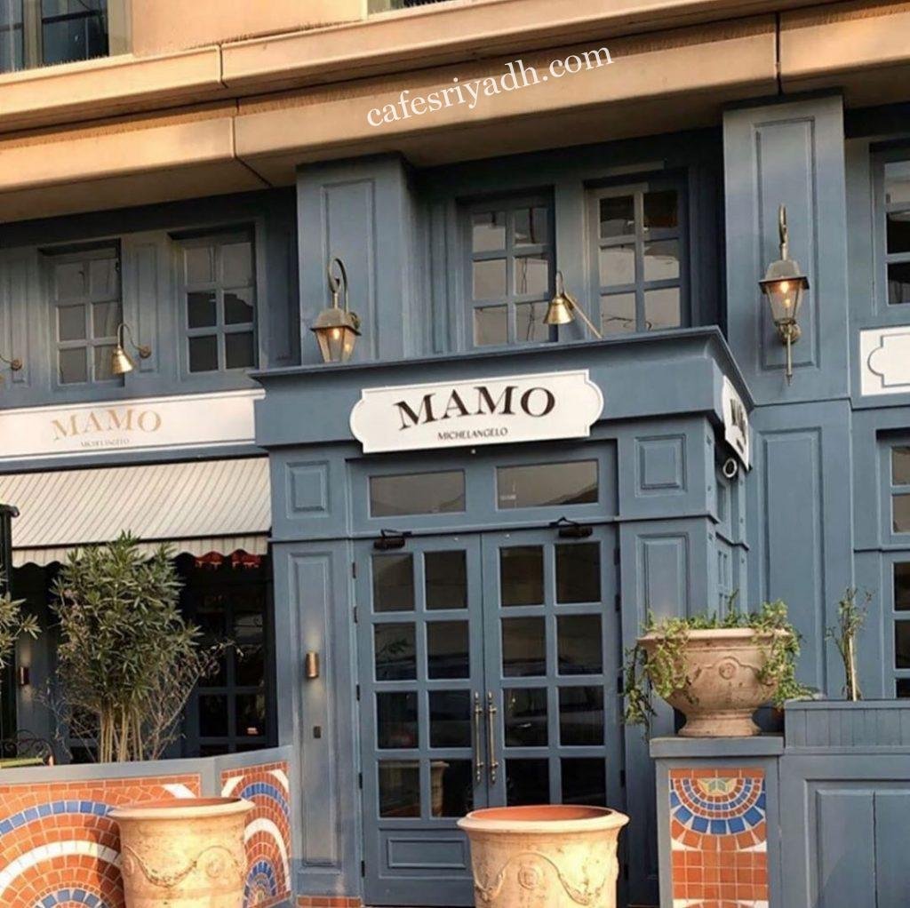 مطاعم الـ fine dining في الرياض