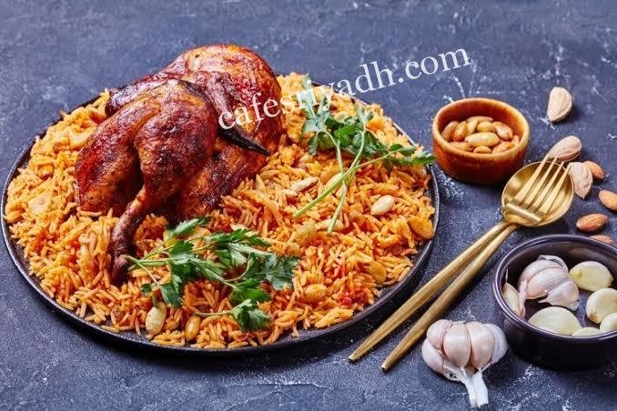 مطعم كبسة الأولين الخرج (الأسعار+ المنيو+ الموقع)