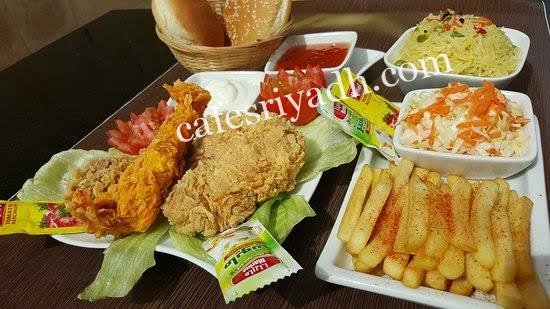 افخم مطاعم الخرج للوجبات السريعه