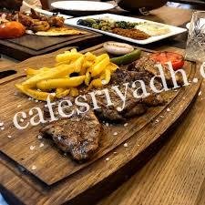 مطعم شواء السلطان الخرج (الأسعار + المنيو + الموقع )