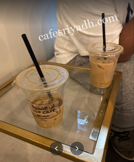 كافيهات الرياض