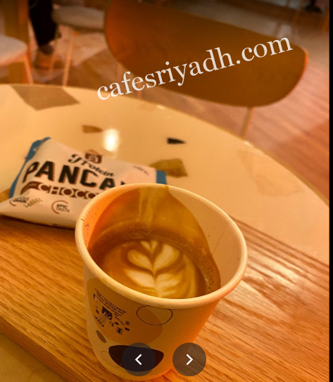 كافيه A HumanBEAN بالرياض