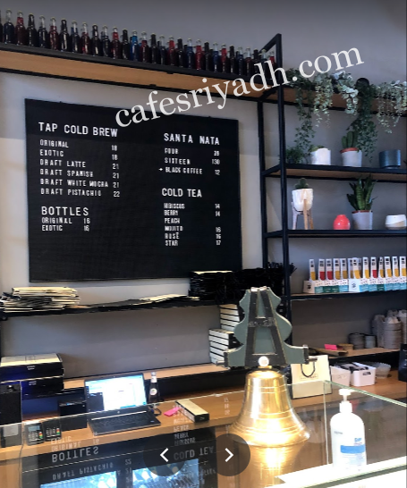 منيو كافيه Tap Cold Brew Co