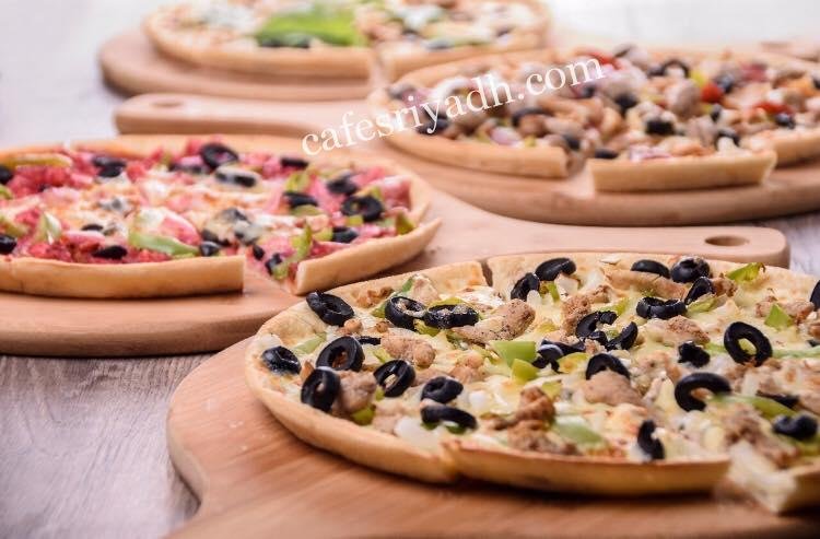 مطعم بيتزا واو الرياض (الأسعار+ المنيو+ الموقع)