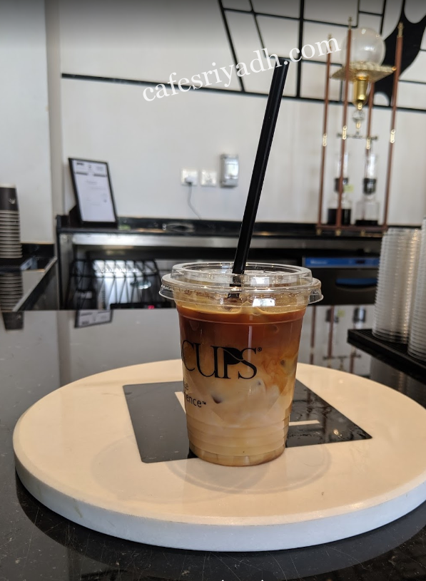 كافيهات الرياض