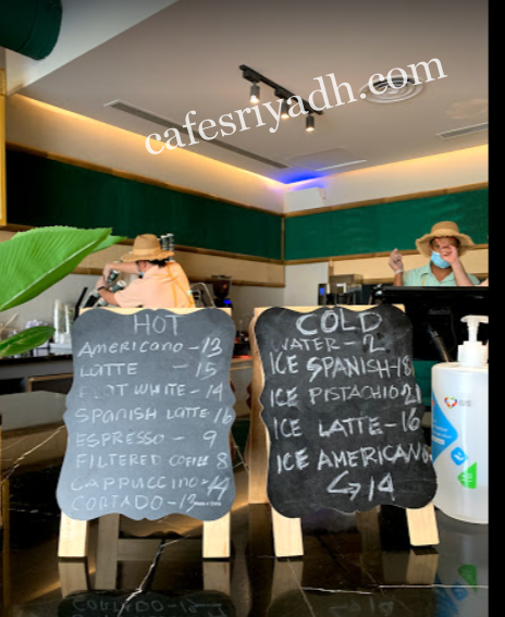 منيو توكو كافيه Toco cafe بالرياض