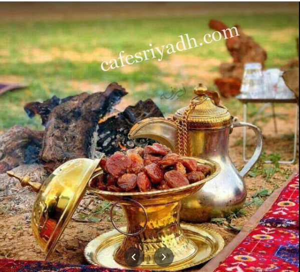 كافية ديوانية فن الكيف الرياض ( الاسعار + المنيو + الموقع )