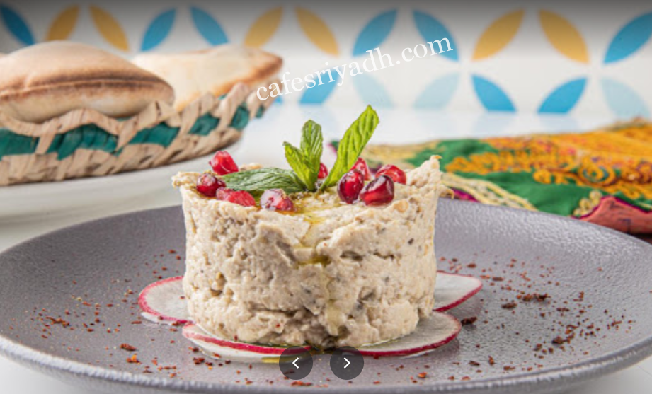 مطعم ضحى بالرياض