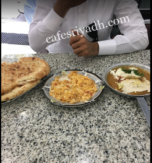 مطعم فول وفلافل المجمعه