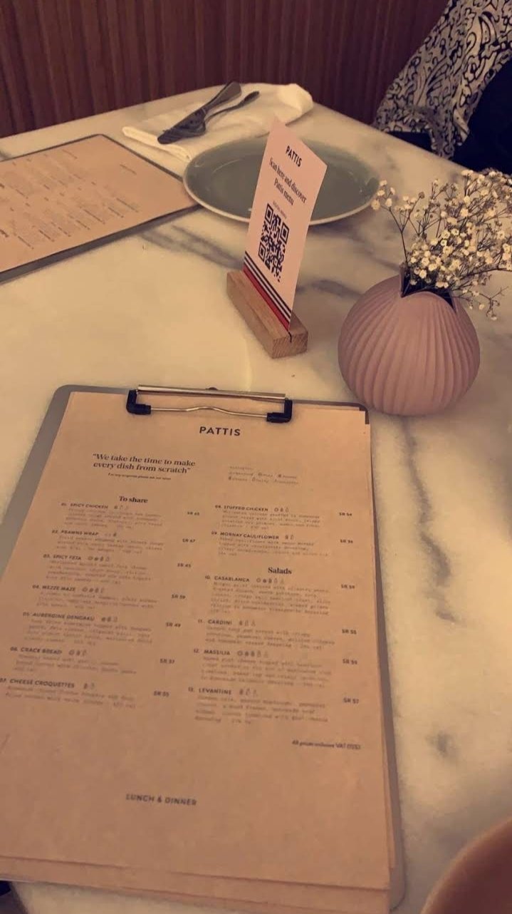 منيو مطعم باتيس PATTIS 