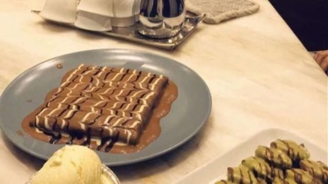 كافيه داكنة الخرج (الأسعار+ المنيو+ الموقع)