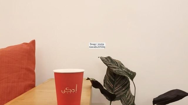 محمصة ومقهى أدكن بالرياض (الأسعار+ المنيو+ الموقع)