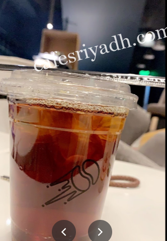 كافيهات الرياض
