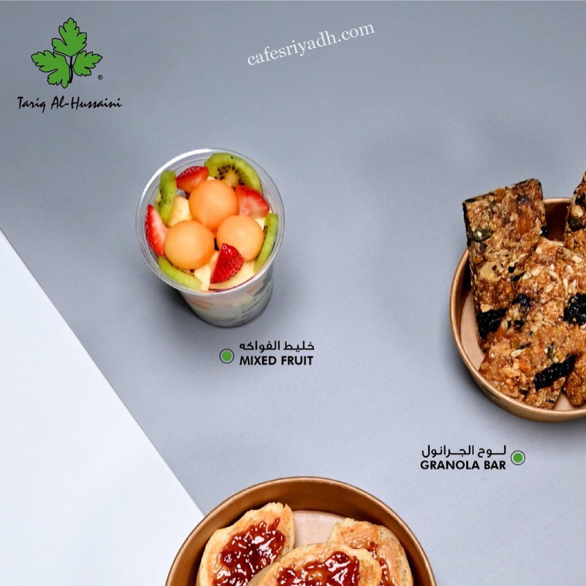 مطعم بوقا سوبر فود (الأسعار+ المنيو+ الموقع)