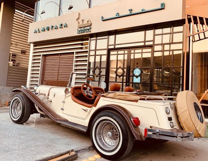 مطعم المتكا بالرياض