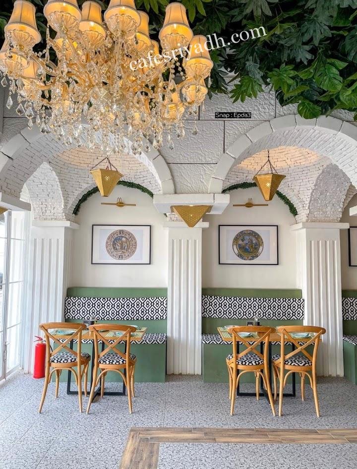 مطعم لالو LALO بالرياض (الأسعار+ المنيو+ الموقع)