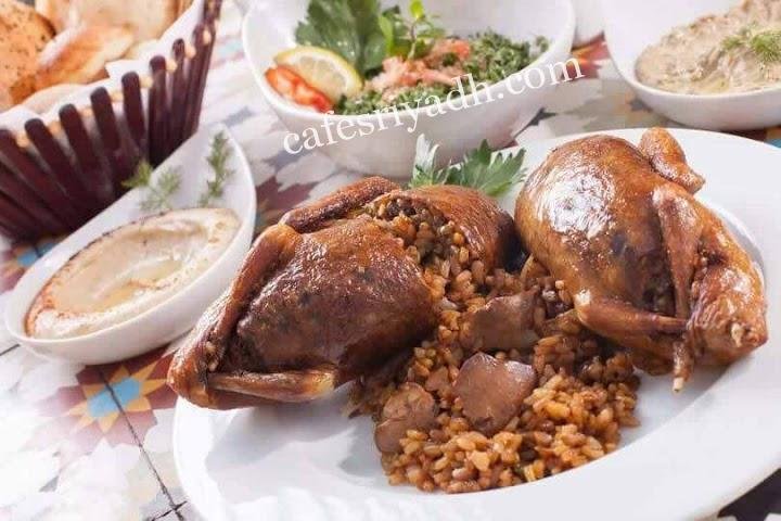 مطعم بيت الحمام بالرياض (الأسعار+ المنيو+ الموقع)