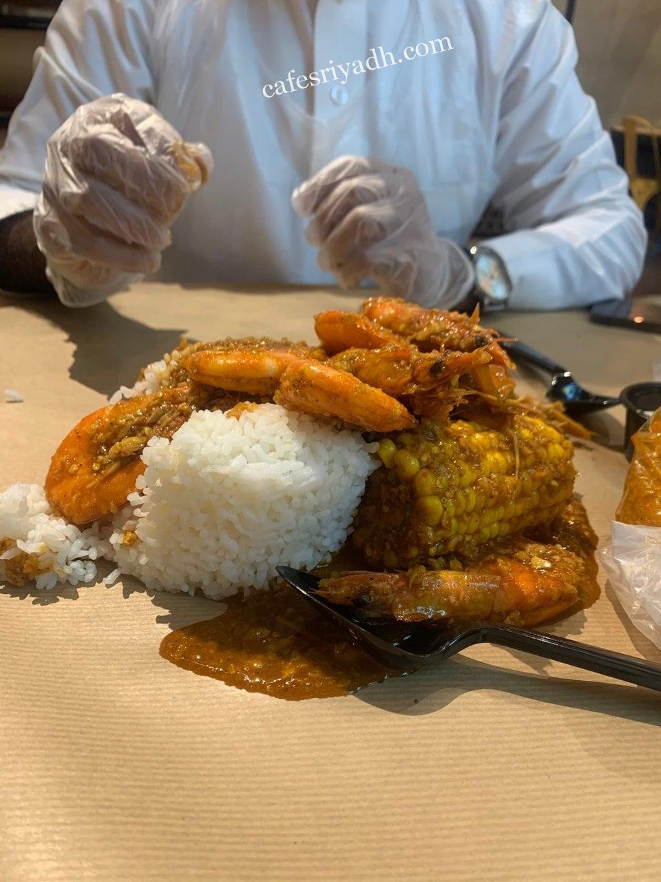 مطاعم الرياض