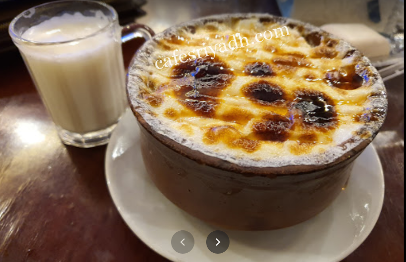 كافيه احسن قهوة في الرياض