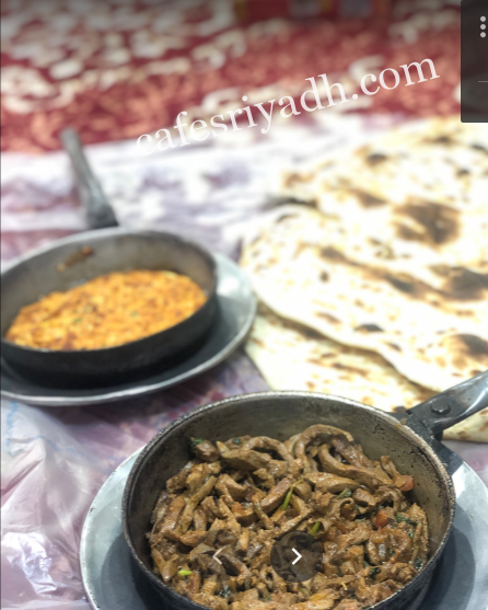 مطاعم حي القادسية الرياض راقية