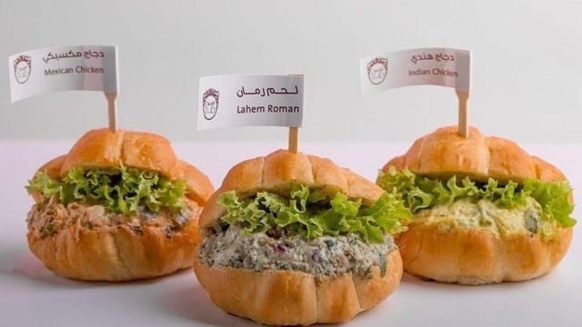 مطعم جلاساج بالرياض (الأسعار+ المنيو+ الموقع)