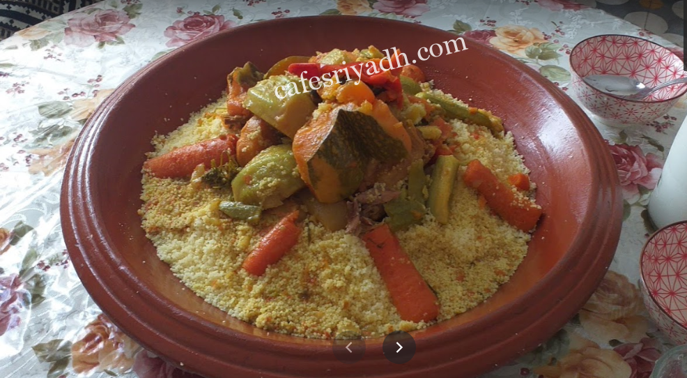 مطعم جميل البخاري الدوادمي