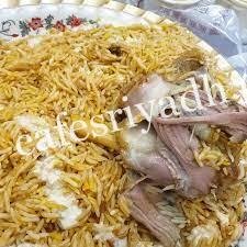 مطبخ ايمن صالح احمد بامعيبد (الأسعار+ المنيو+الموقع)