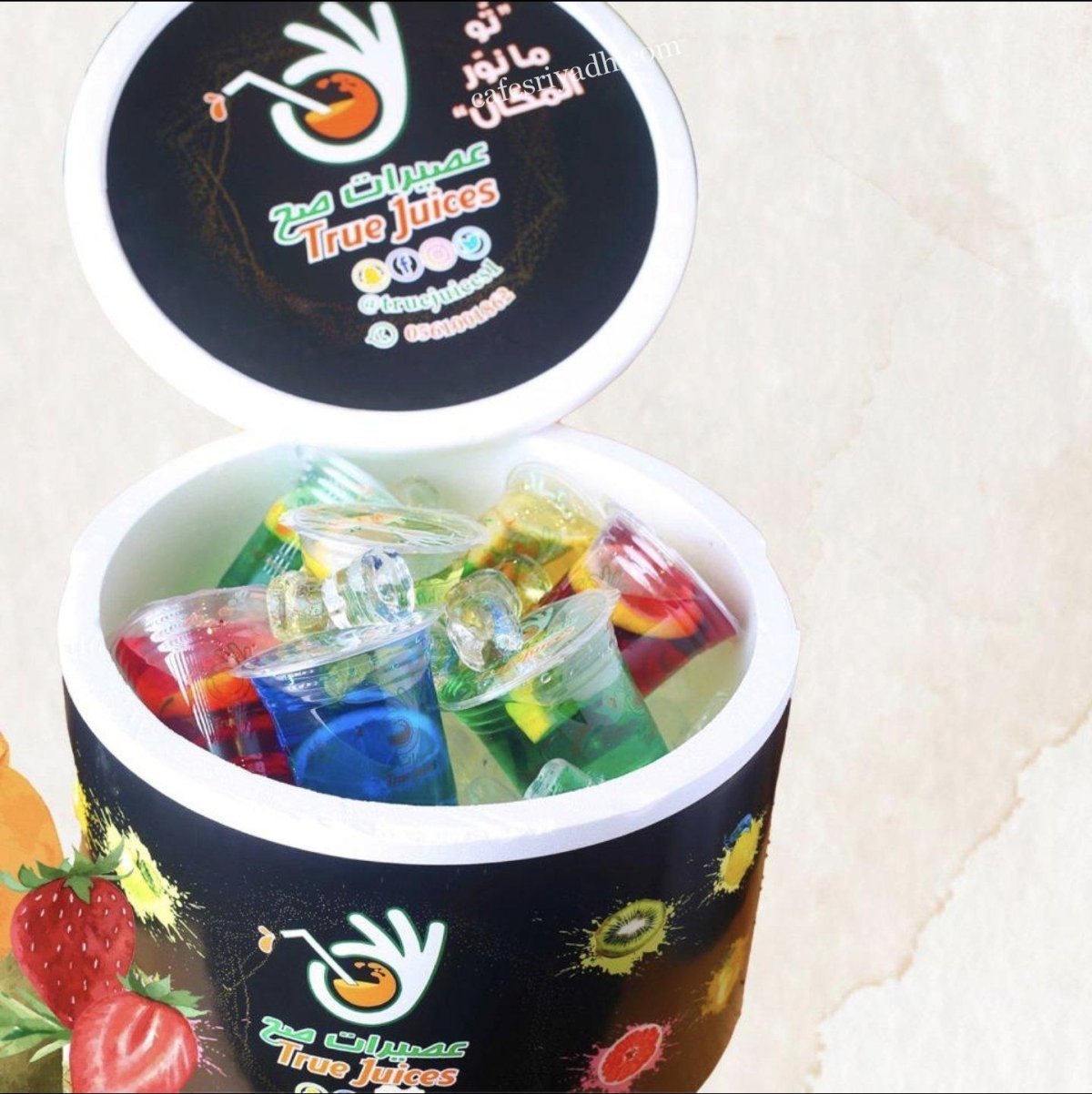 عصيرات صح بالرياض (الأسعار+ المنيو+ الموقع)