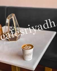 كافيه عنبر قهوة بالرياض (الأسعار+ المنيو+ الموقع)