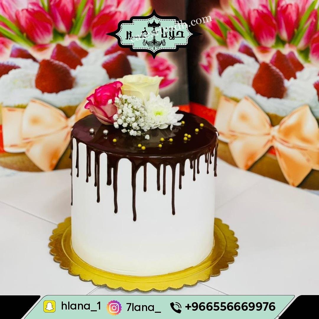 حلانا غير بالرياض (الأسعار+ المنيو+ الموقع)