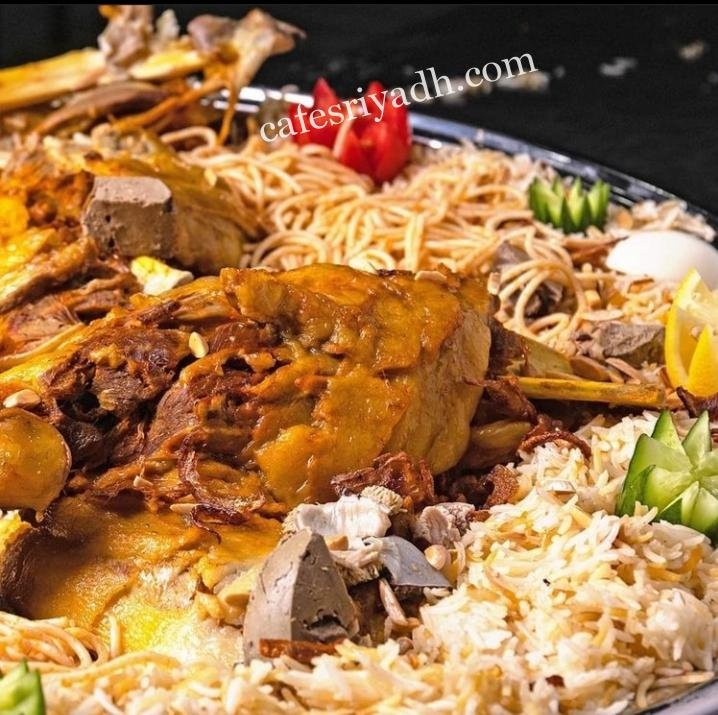 مطاعم ومطابخ الراهي بالرياض (الأسعار+ المنيو+ الموقع)