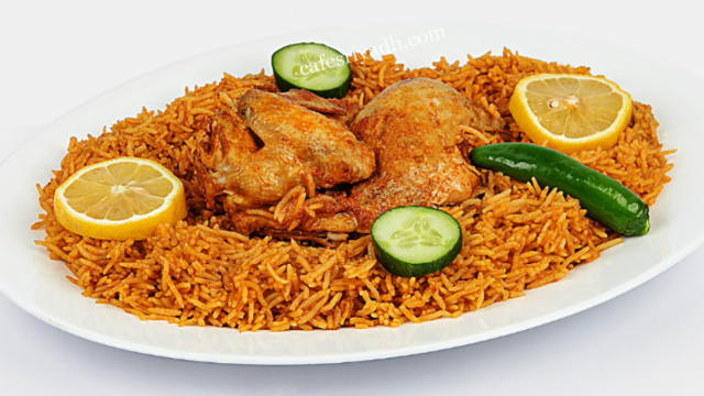 افضل مطاعم حي الرمال الرياض ( الأسعار + المنيو + الموقع )