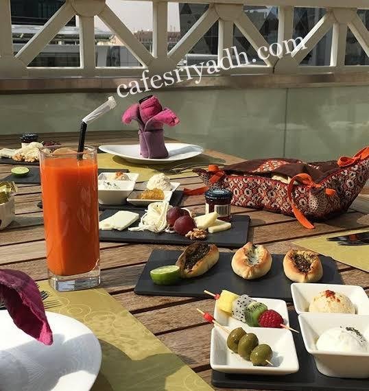 مطعم الجبل العمارية هيلز (الأسعار+ المنيو+ الموقع)