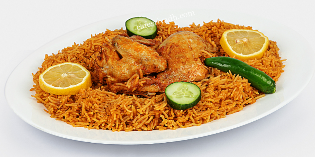 افضل مطاعم حي الرمال الرياض ( الأسعار + المنيو + الموقع )