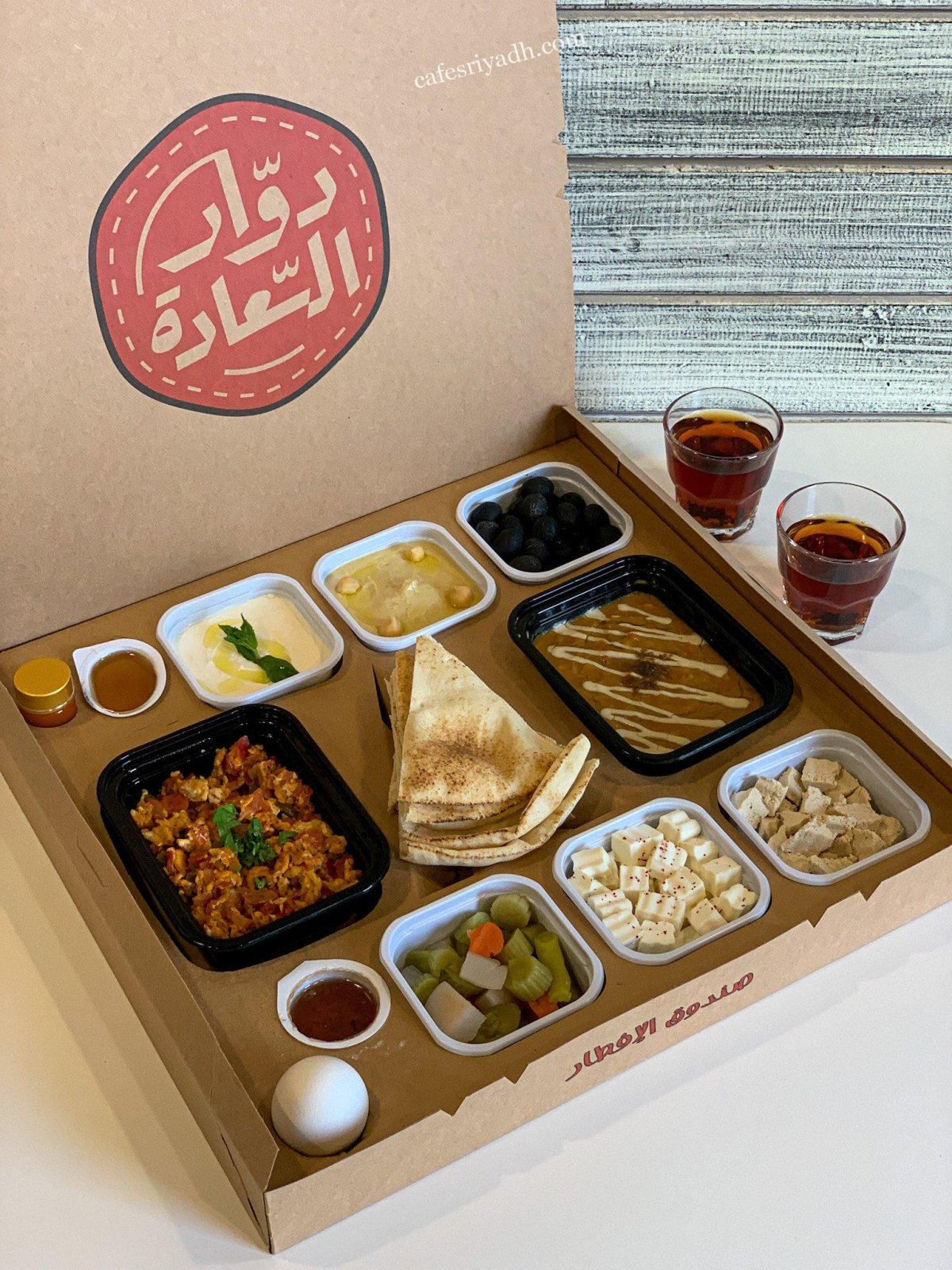 افخم ساندوتش كبدة في الرياض