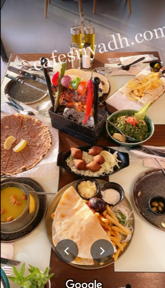 مطعم بيت الكل بالرياض