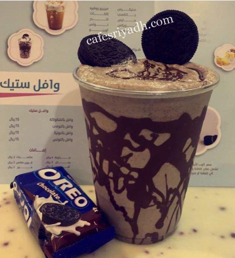النكهات المثلجة ايسكريم على الصاج (الأسعار+ المنيو+ الموقع)