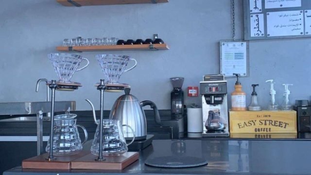كافيه EASY STREET COFFEE (الأسعار+ المنيو+ الموقع)
